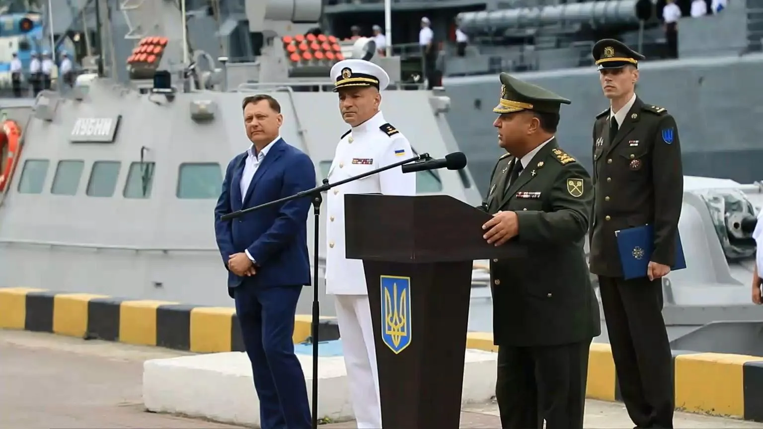 полторак полторак