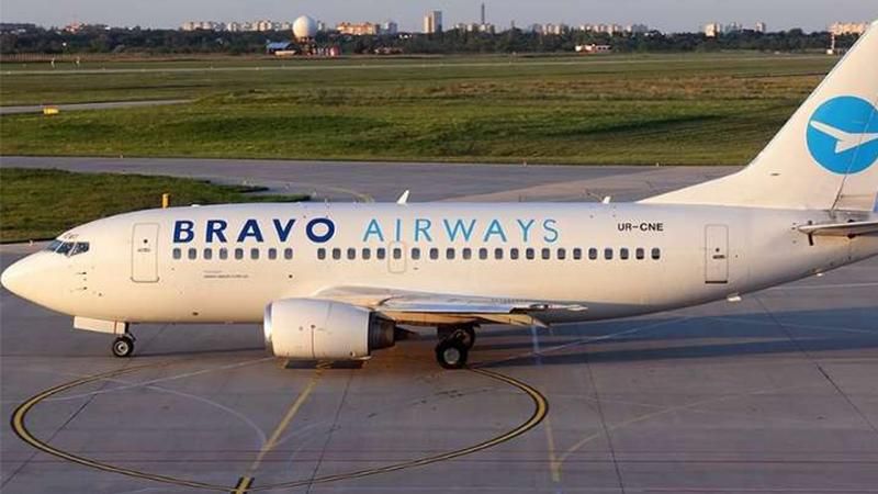 Скандал в аеропорту "Київ": авіакомпанія Bravo Airways прокоментувала зміну розпорядку польотів