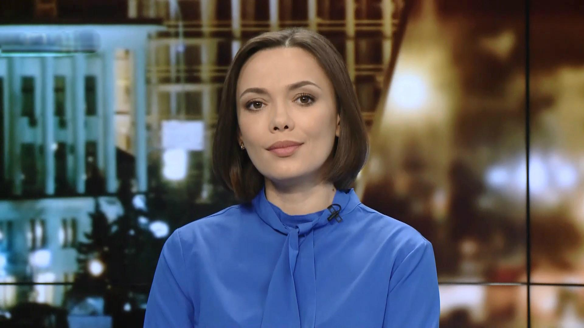 Выпуск новостей за 19:00: Благотворительный концерт во Львове. Побег из тюрьмы во Франции