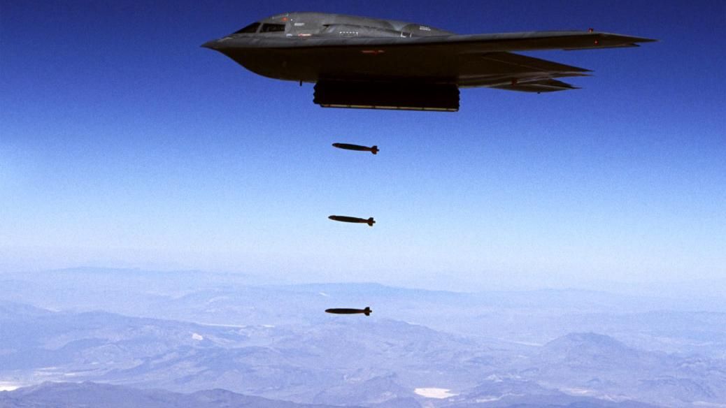 Гравітаційну ядерну бомбу випробували у США: відео Гравітаційну ядерну бомбу випробували у США: відео