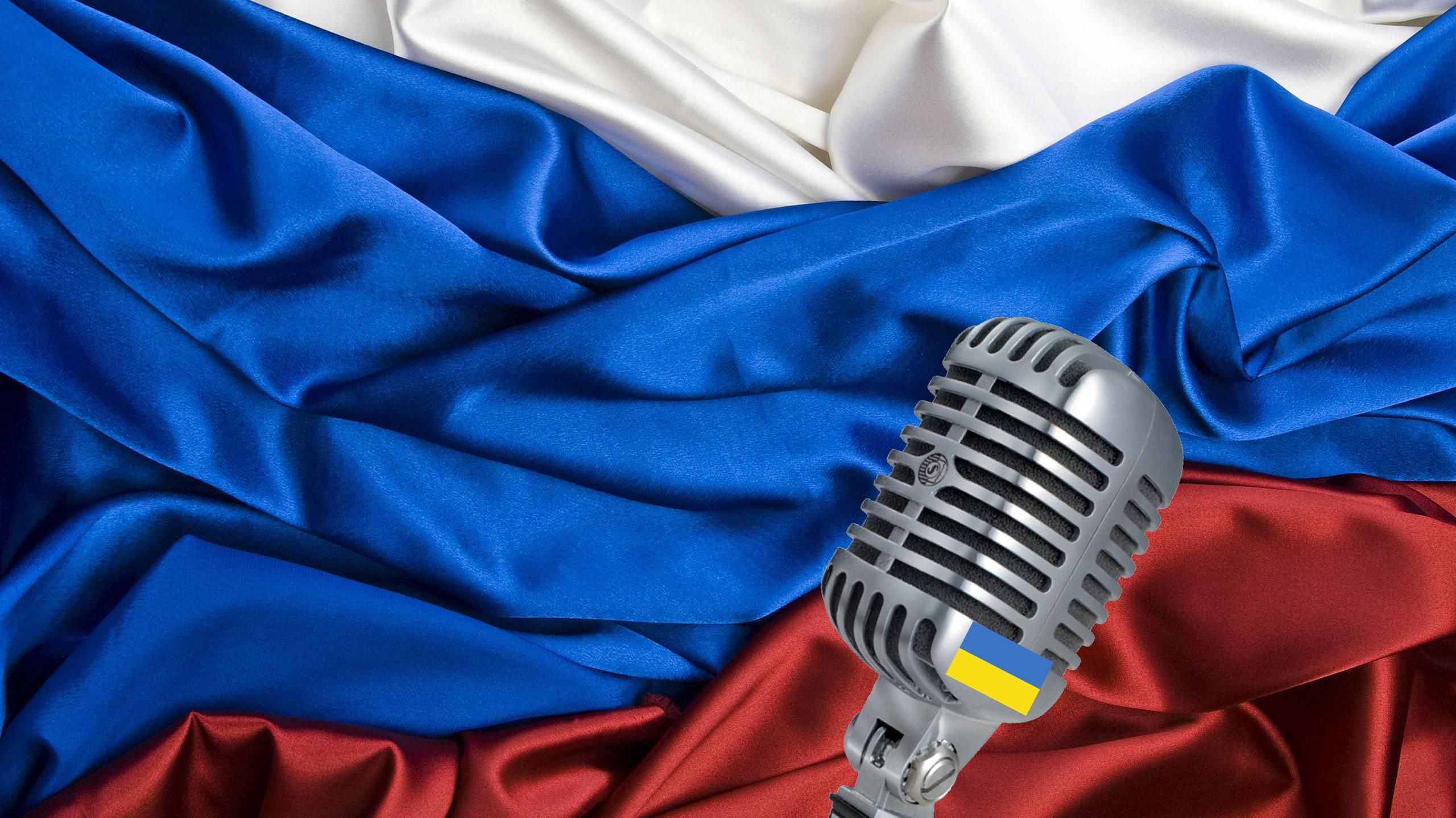 Як каратимуть зірок, що гастролюють у Росії: у Кабміні дали пояснення 