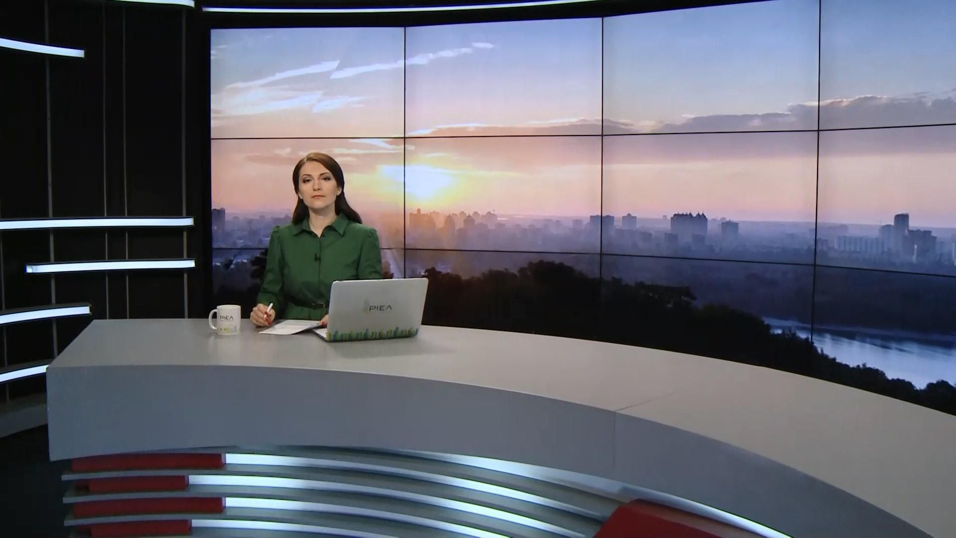 Выпуск новостей за 10:00: Суд над Павлом Грибом. Мировой рекорд украинца Выпуск новостей за 10:00: Суд над Павлом Грибом. Мировой рекорд украинца