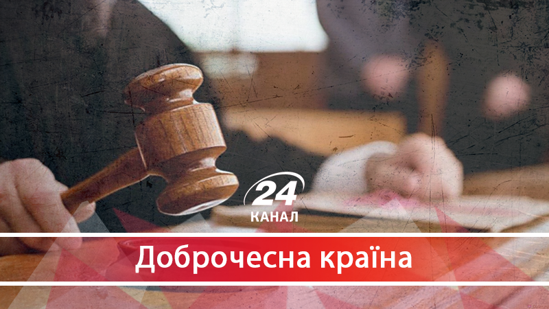 Урок від президента Трампа: результати переговорів у Вашингтоні - 2 липня 2018 - Телеканал новин 24 Урок від президента Трампа: результати переговорів у Вашингтоні - 2 липня 2018 - Телеканал новин 24