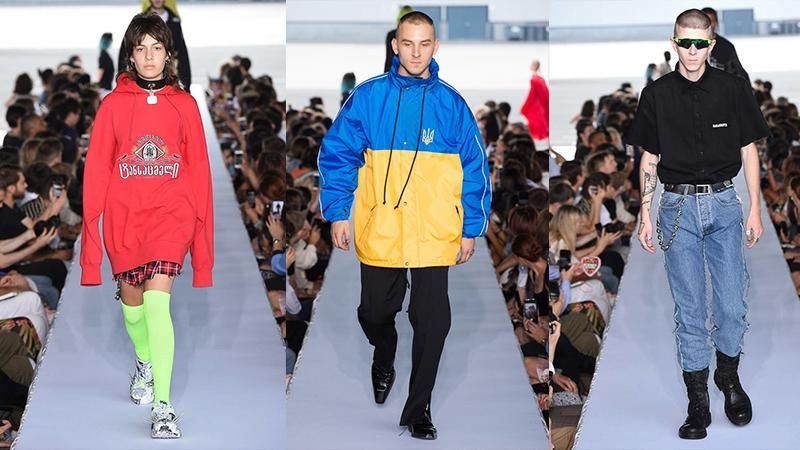 Бренд Vetements показав у новій колекції український герб та прапор: фото