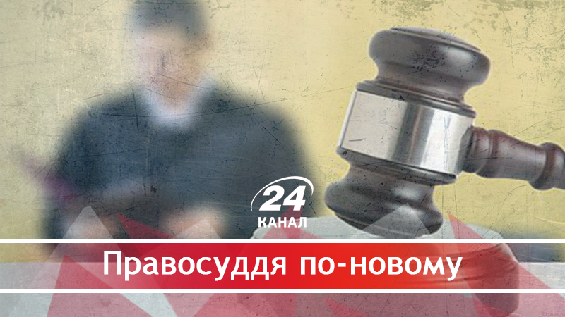 Хто вказує суддям, які рішення потрібно виносити щодо майданівців - 2 липня 2018 - Телеканал новин 24