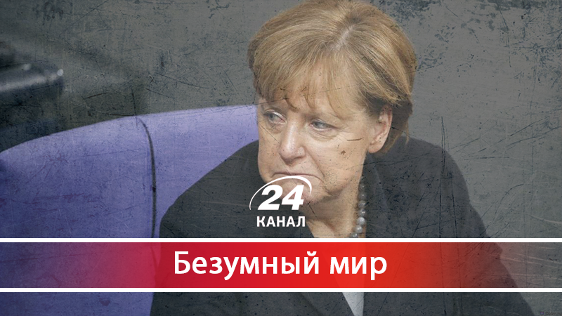 Почему у Германии сейчас большие проблемы Почему у Германии сейчас большие проблемы