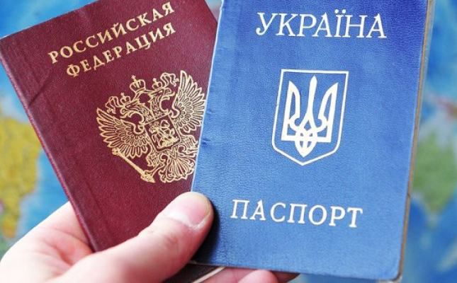 В России озвучили количество украинцев, которые получили паспорт РФ в 2018 году