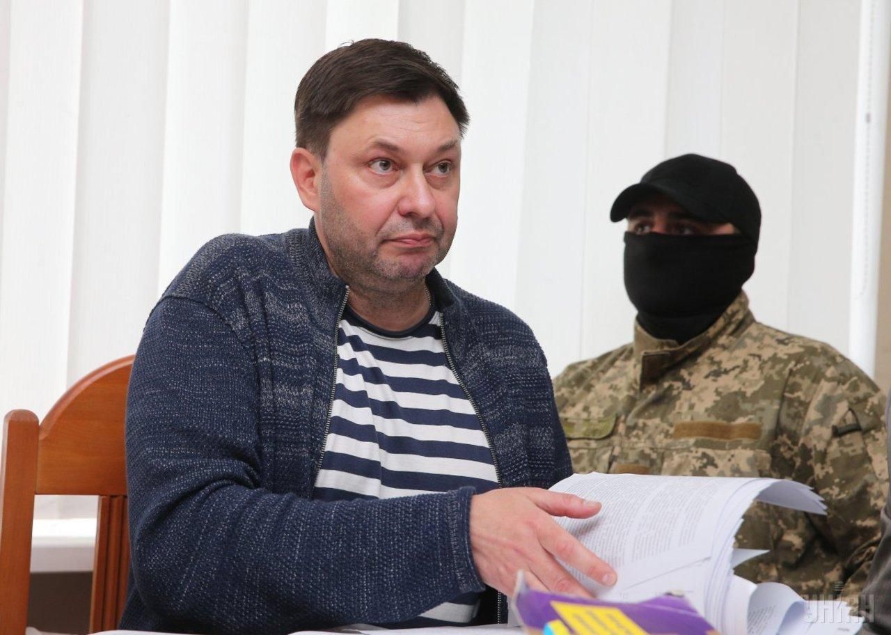 Вишинського немає в оприлюдненому на обмін списку росіян, – Геращенко пояснила причину