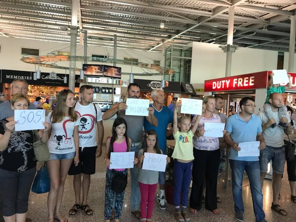 Украинцам, которые застревают за рубежом, советуют идти в суд Украинцам, которые застревают за рубежом, советуют идти в суд