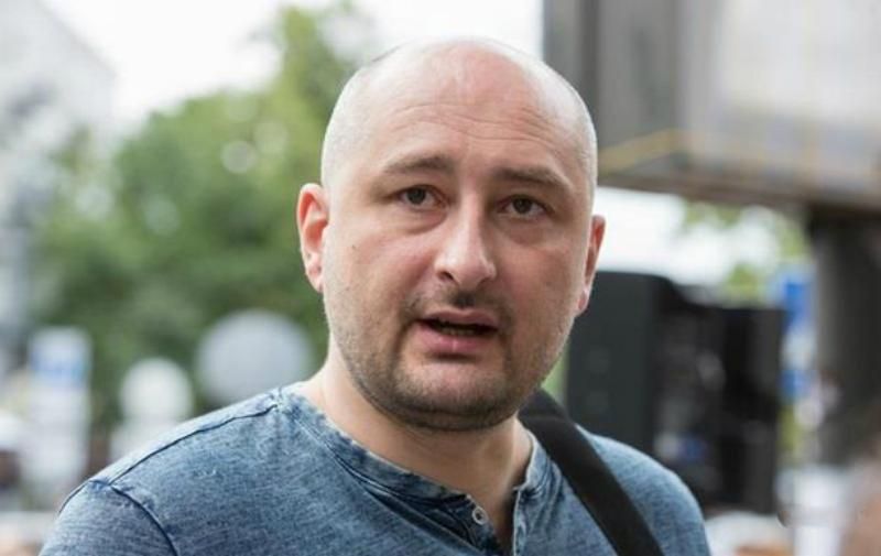 Аркадий Бабченко предложил обменять себя на Олега Сенцова
