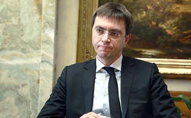 Через проблеми українських туристів за кордоном Омелян хоче позбавити ліцензії Oasis Travel Через проблеми українських туристів за кордоном Омелян хоче позбавити ліцензії Oasis Travel