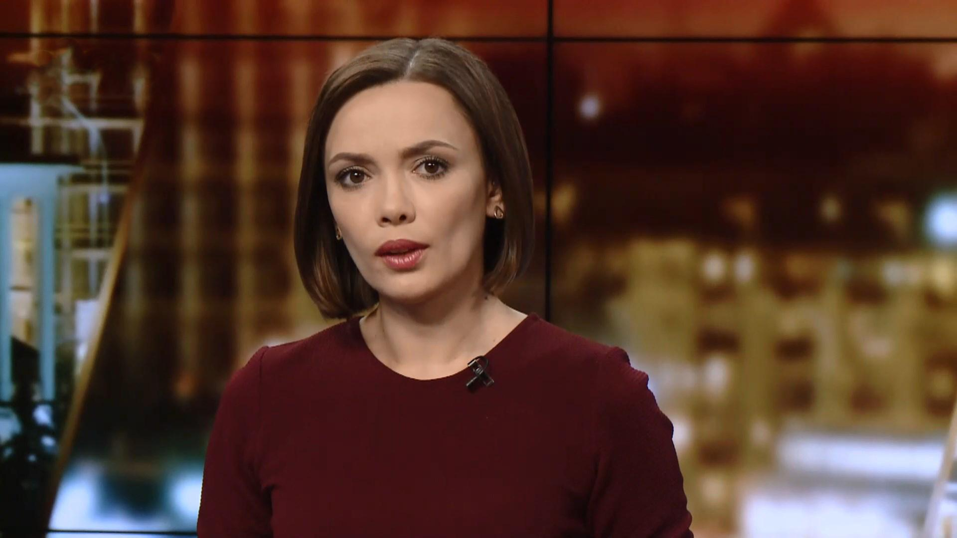 Выпуск новостей за 20:00: Павла Гриба оставили под стражей . Закон об алиментах