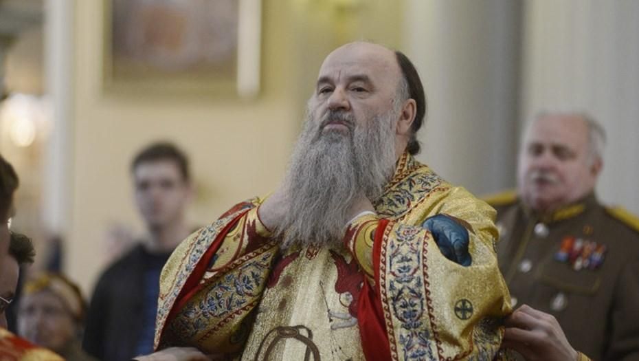 Російський митрополит загримів у базу "Миротворця" Російський митрополит загримів у базу "Миротворця"