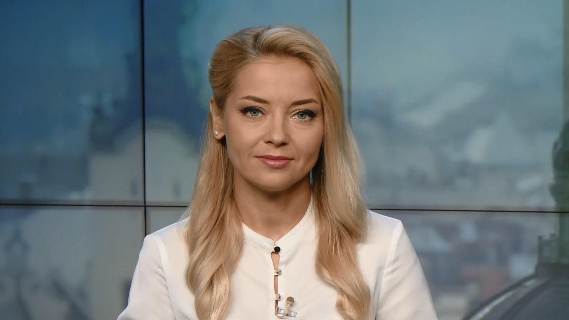 Випуск новин за 14:00: Конфуз Авакова. Смертельна ДТП у Чернігові Випуск новин за 14:00: Конфуз Авакова. Смертельна ДТП у Чернігові