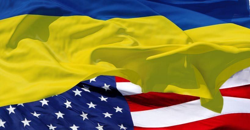 Качели отношений: как менялось отношение США к Украине в течение 26-ти лет