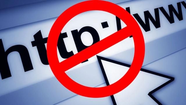 Скандальний законопроект про блокування сайтів схвалений комітетом парламенту