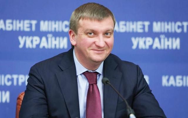 Петренко назвав суму, яку Україна вже стягнула з "Газпрому"