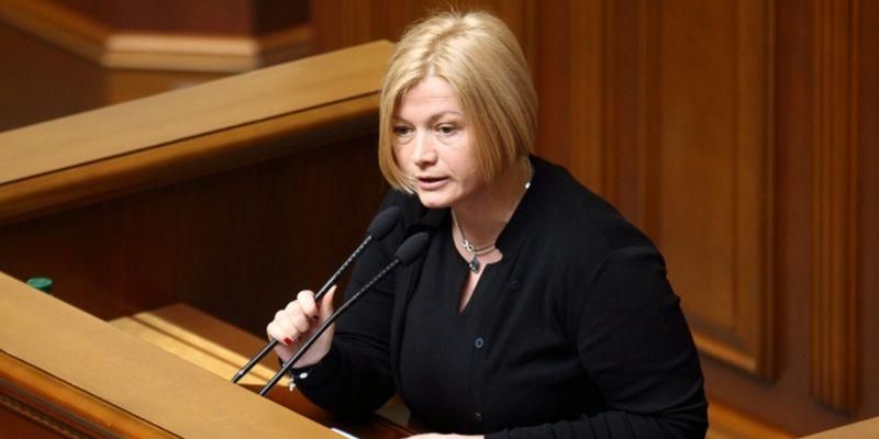 "І це ще не вечір": Геращенко назвала кількість нардепів-кандидатів у Президенти України