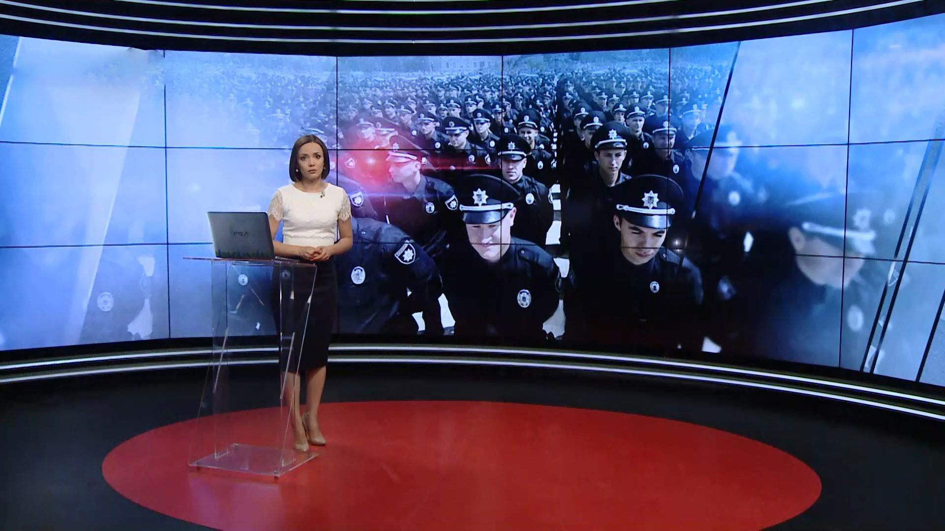 Выпуск новостей за 20:00: Убийство полковника милиции. Ситуация на фронте