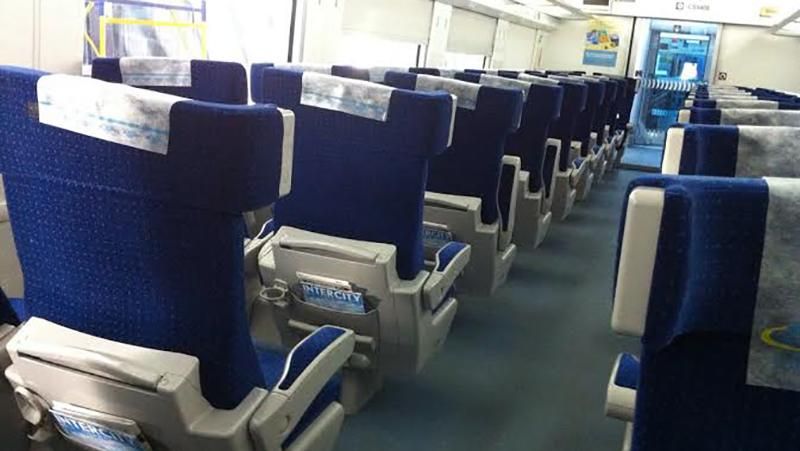 Нове керівництво "Інтерсіті" могло порушити конкурсні процедури, віддавши рекламні майданчики Нове керівництво "Інтерсіті" могло порушити конкурсні процедури, віддавши рекламні майданчики