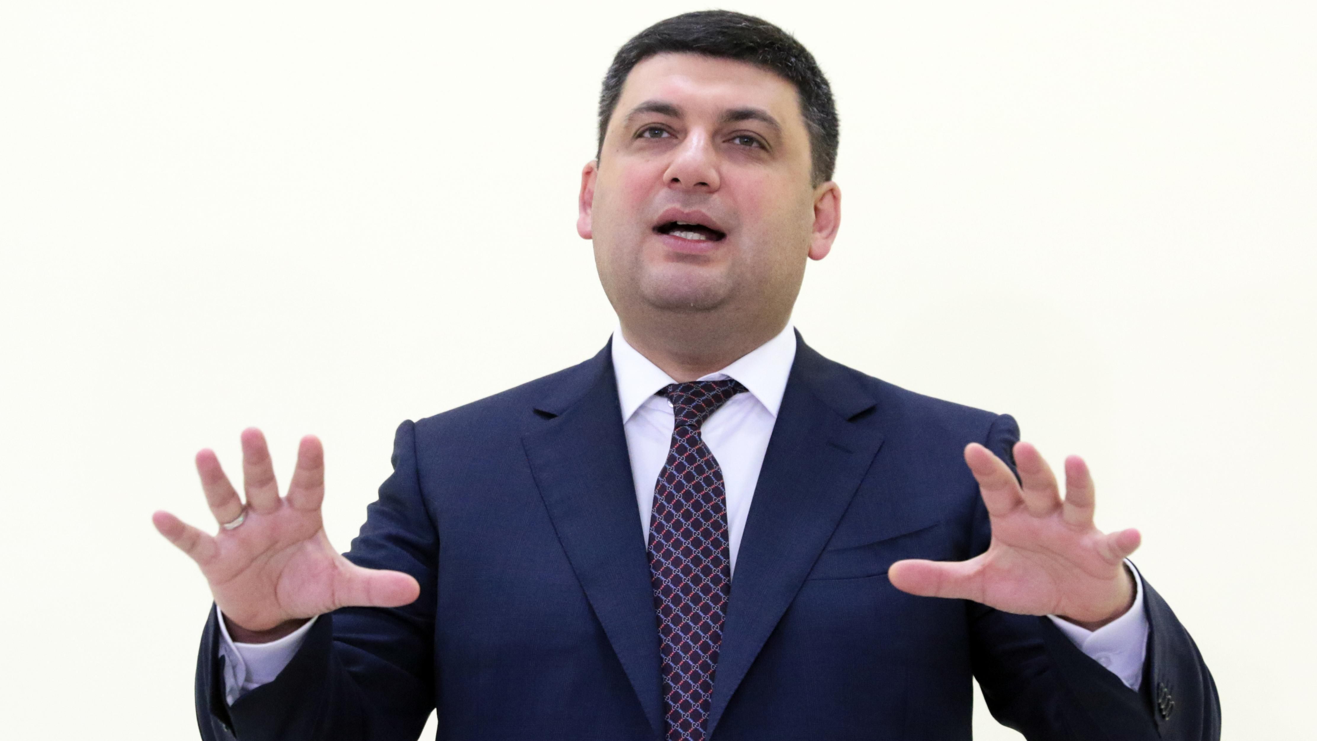 Гройсман зробив неочікувану заяву щодо податкової міліції Гройсман зробив неочікувану заяву щодо податкової міліції