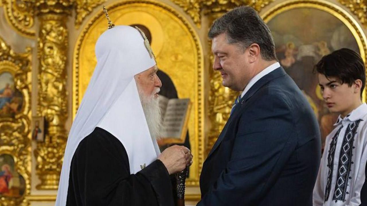 Порошенко провів паралелі між російською та українською церквами 
