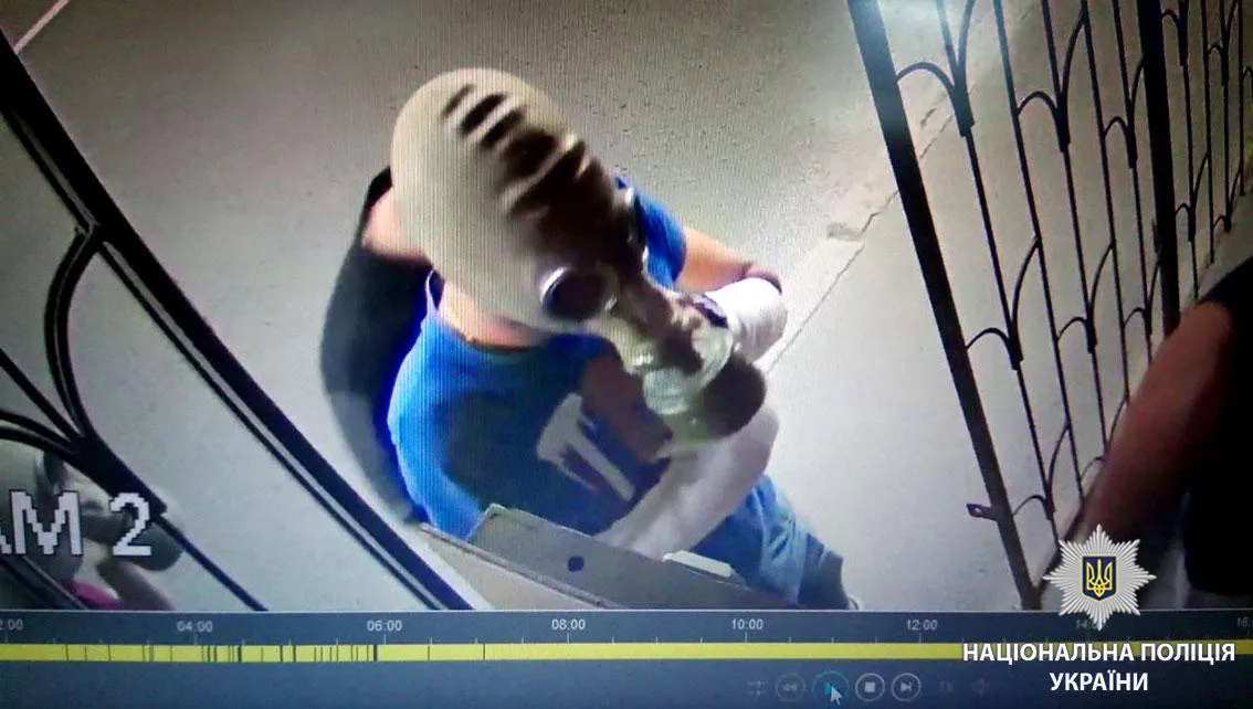 Харків, ЛГБТ, Напад Харків, ЛГБТ, Напад