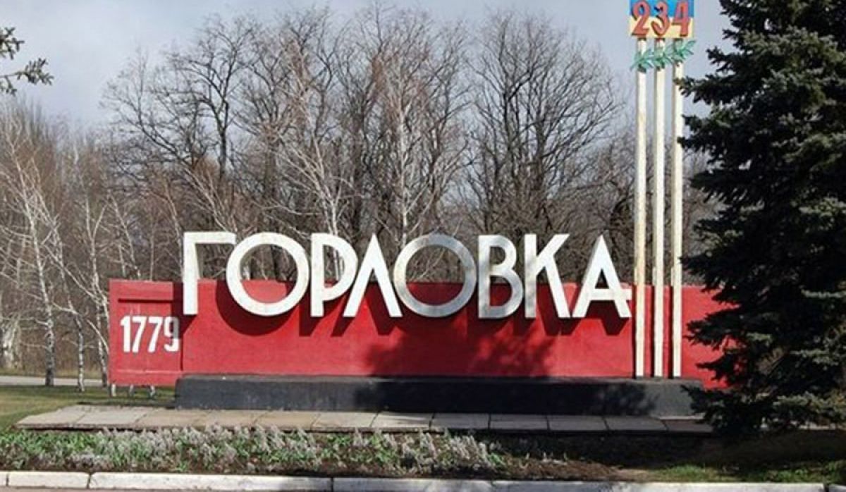 На оккупированном Донбассе назревает экологическая катастрофа: Тымчук раскрыл детали На оккупированном Донбассе назревает экологическая катастрофа: Тымчук раскрыл детали