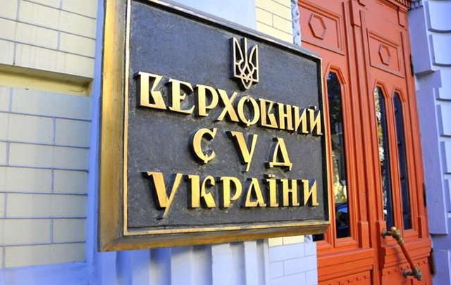 Суд відхилив позов активістів проти Порошенка Суд відхилив позов активістів проти Порошенка