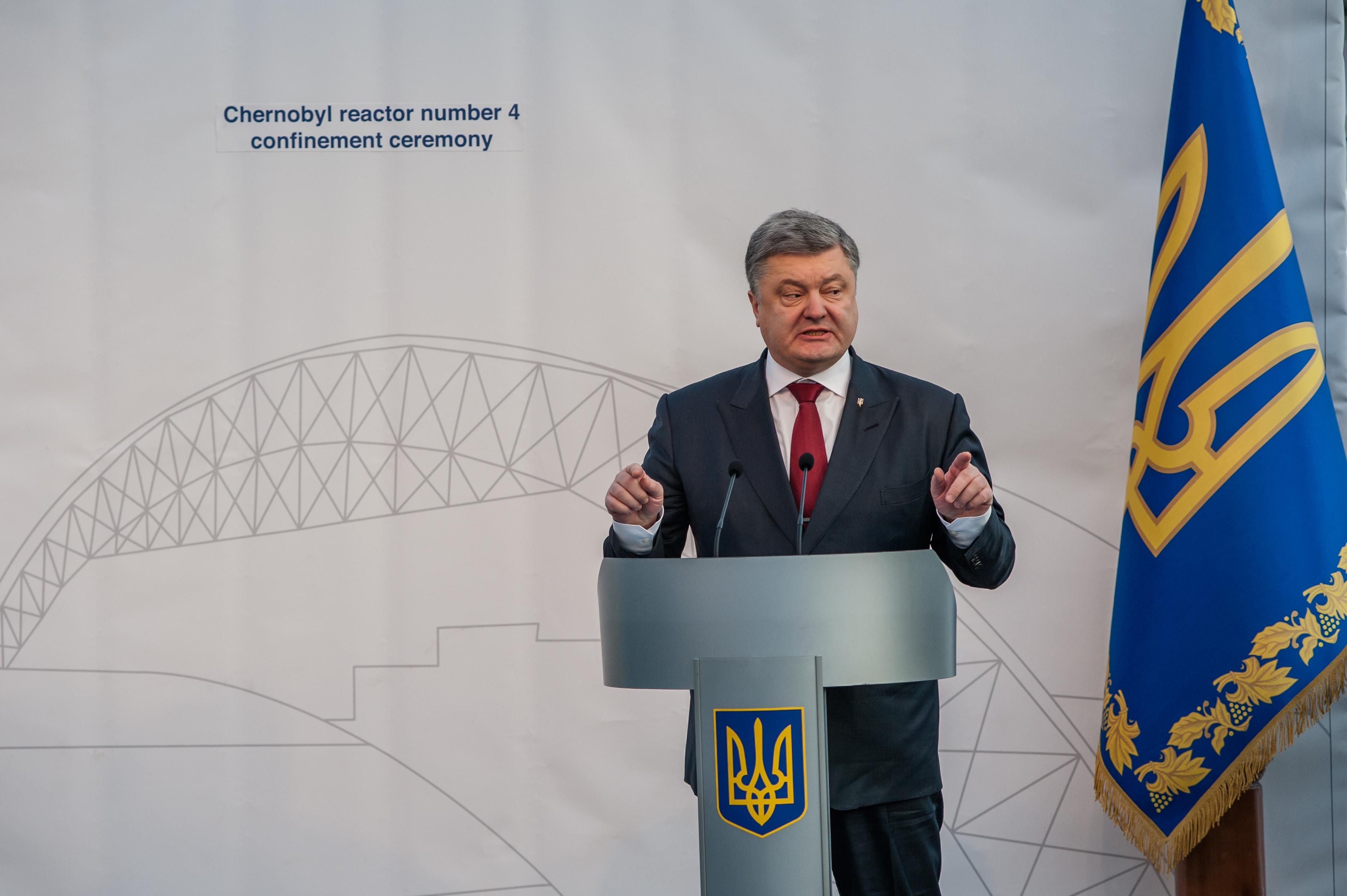 Порошенко підписав указ щодо відродження Чорнобильської зони