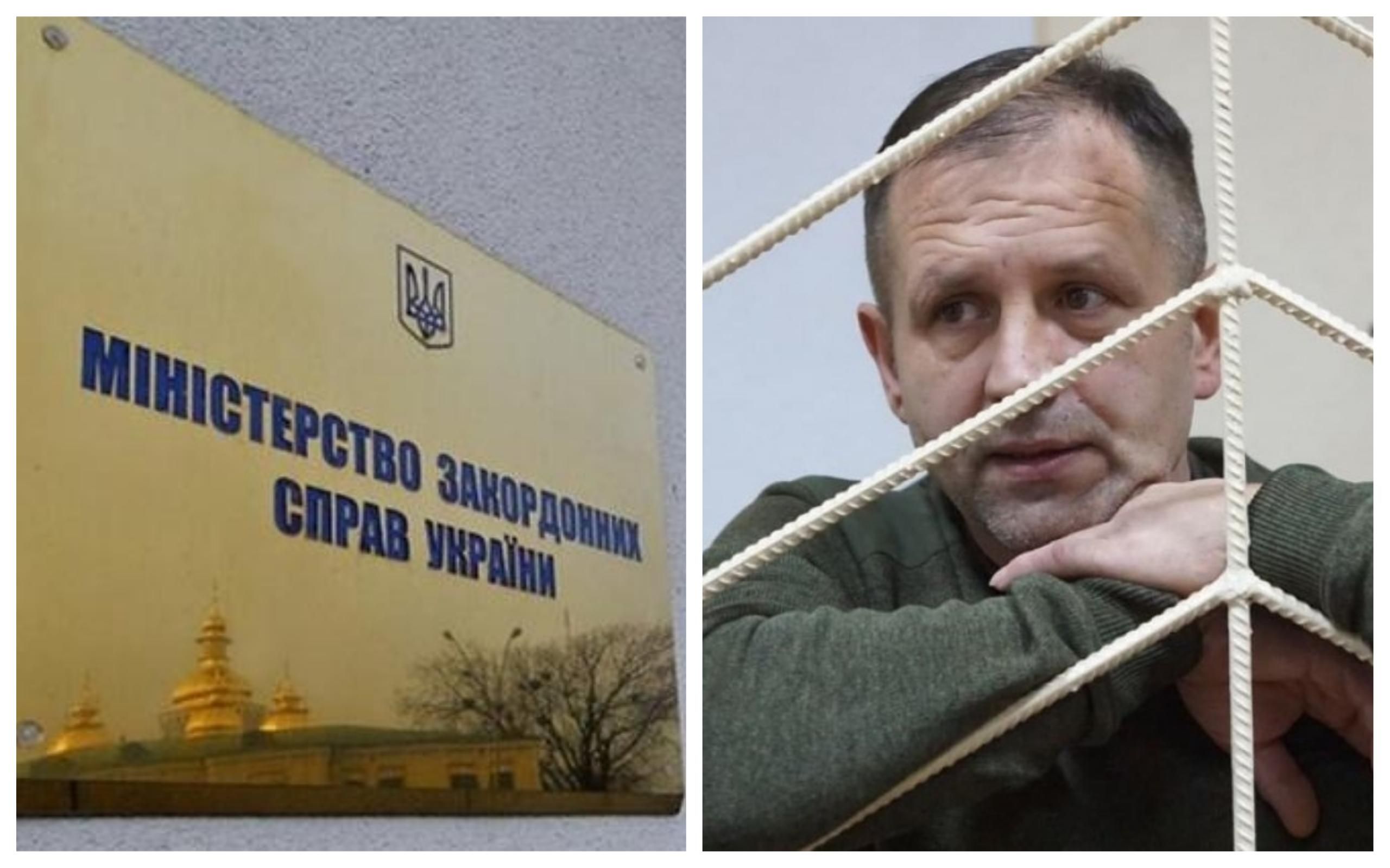 Украина возмущенно отреагировала на приговор политзаключенному Балуху Украина возмущенно отреагировала на приговор политзаключенному Балуху