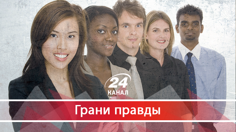 Ловушка для ультраправых: чем опасна национальная однородность - 5 липня 2018 - Телеканал новин 24