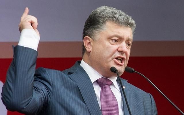 "Нечуваний цинізм": Порошенко прокоментував вирок Балуху "Нечуваний цинізм": Порошенко прокоментував вирок Балуху