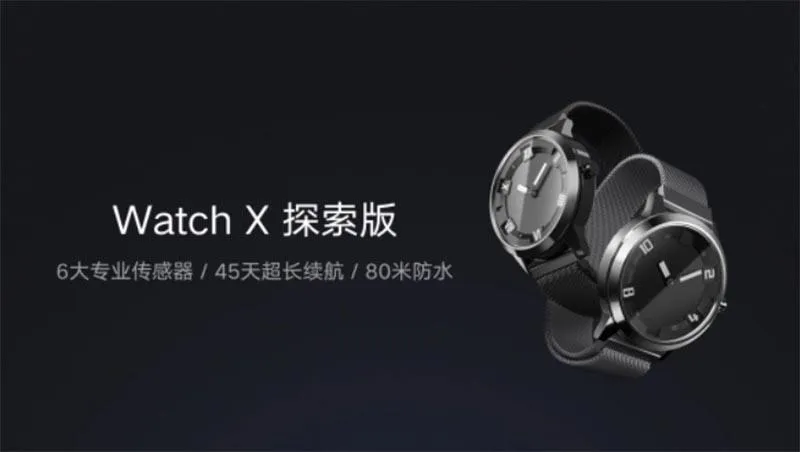 Lenovo Watch X Lenovo Watch X