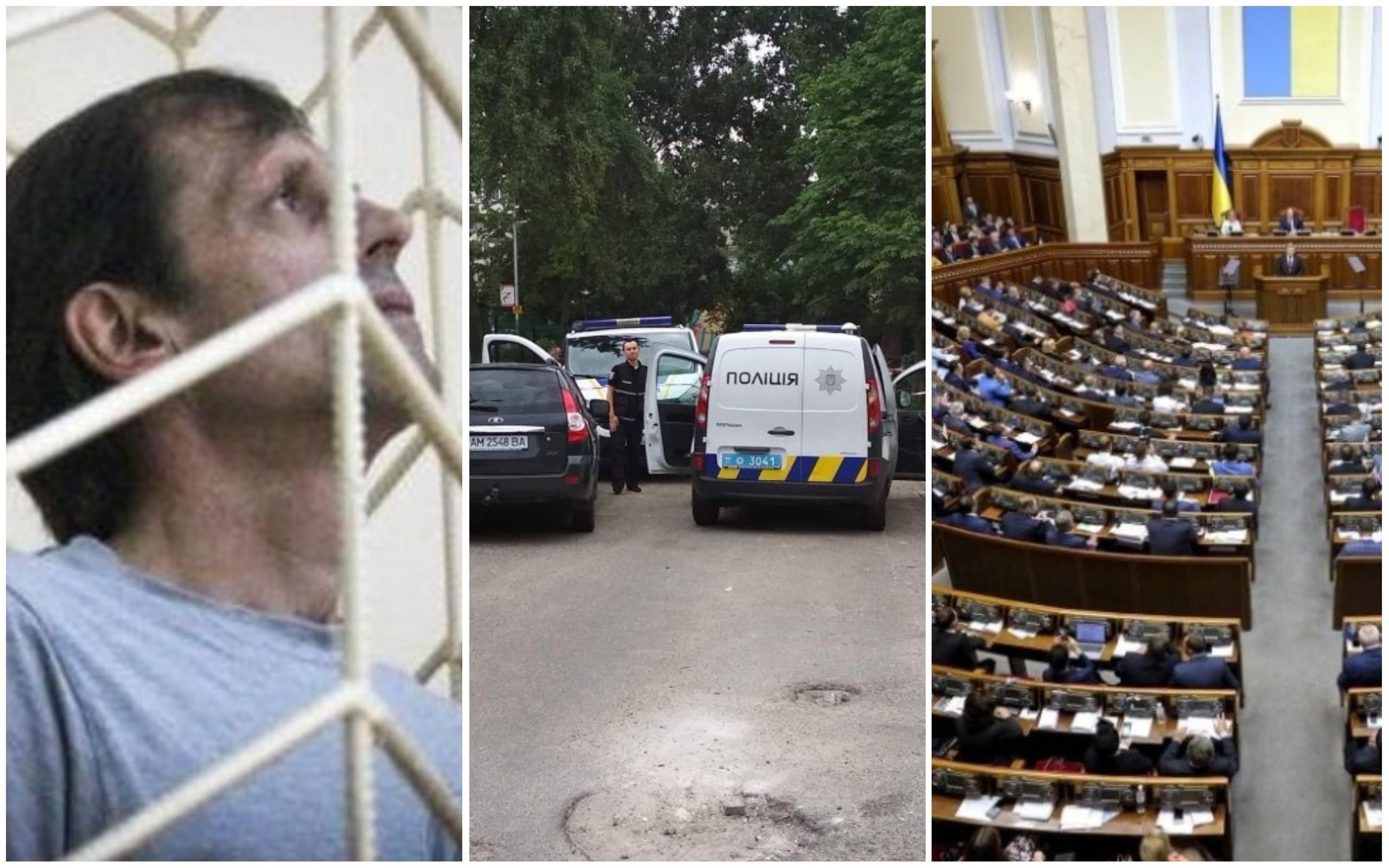 Новини України 5 липня 2018 - новини України і світу Новини України 5 липня 2018 - новини України і світу