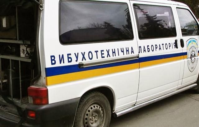 Во Львове сообщили о заложенных "бомбах с таймерами" по 15 адресам