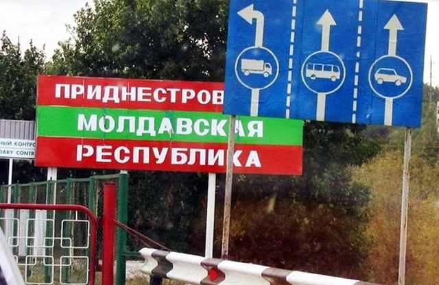 У Придністров’ї відбуваються дивні переміщення зброї та боєприпасів, – глава парламенту Молдови У Придністров’ї відбуваються дивні переміщення зброї та боєприпасів, – глава парламенту Молдови