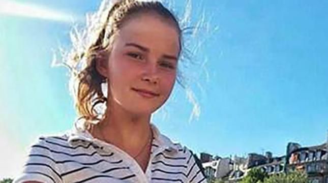 Пропавшую на Днепропетровщине школьницу нашли мертвой