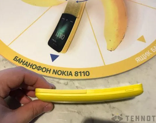 Nokia 8110 Nokia 8110