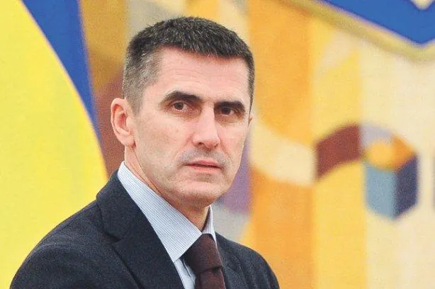Віталій Ярема Віталій Ярема