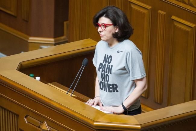 Парламент буде працювати, і це те, на що не розраховував Президент, – Сироїд Парламент буде працювати, і це те, на що не розраховував Президент, – Сироїд