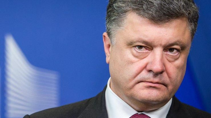 Порошенко выдвинул основные требования к России Порошенко выдвинул основные требования к России