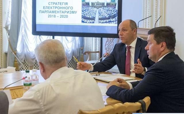 Для депутатів Верховної Ради запровадять спеціальні ID-картки Для депутатів Верховної Ради запровадять спеціальні ID-картки