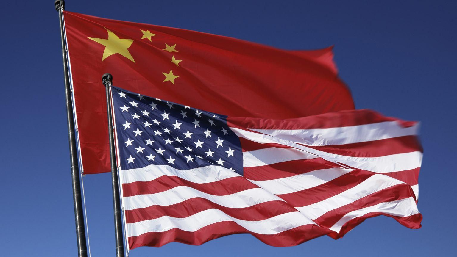 США вводят пошлины на товары из Китая США вводят пошлины на товары из Китая