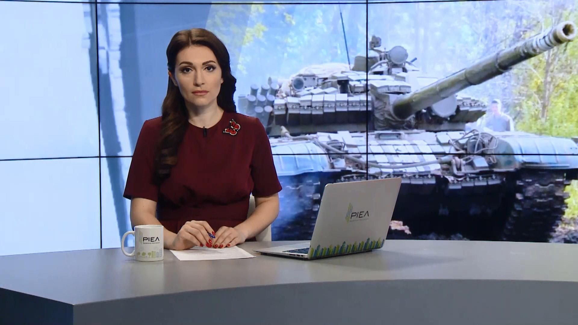 Выпуск новостей за 10:00: Трагедия во время обучения украинских военных. Туристы в Вене