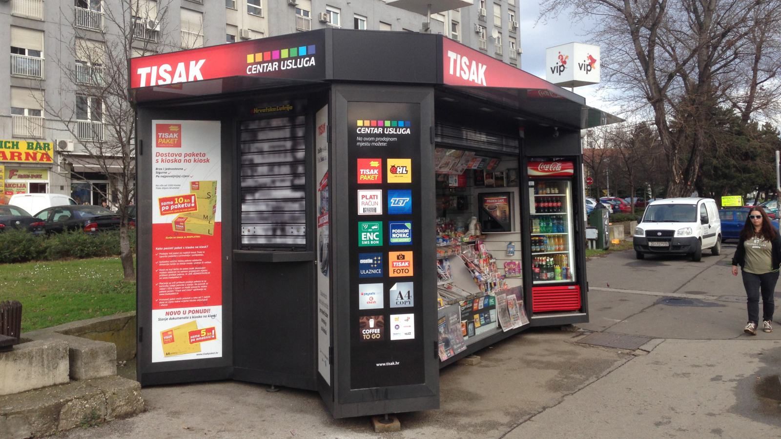 З 1 вересня на пішохідних тротуарах зникнуть кіоски та білборди З 1 вересня на пішохідних тротуарах зникнуть кіоски та білборди