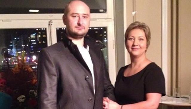 "Це тепер на все життя": дружина Бабченка вперше прокоментувала його "вбивство"