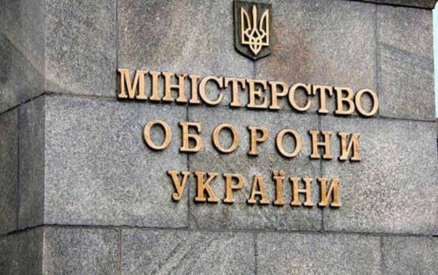 Вибух міномета на Рівненському полігоні: в Міноборони назвали версії причин інциденту Вибух міномета на Рівненському полігоні: в Міноборони назвали версії причин інциденту