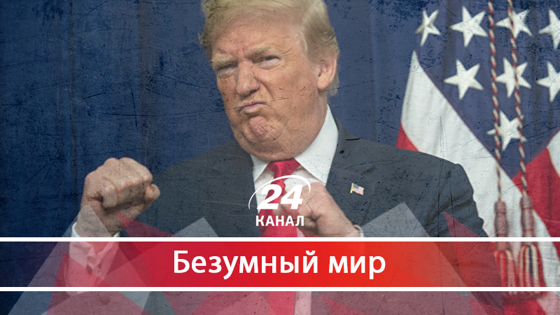 Какая страна заинтересовала Трампа на пару с Путиным для военного вторжения - 6 липня 2018 - Телеканал новин 24 Какая страна заинтересовала Трампа на пару с Путиным для военного вторжения - 6 липня 2018 - Телеканал новин 24