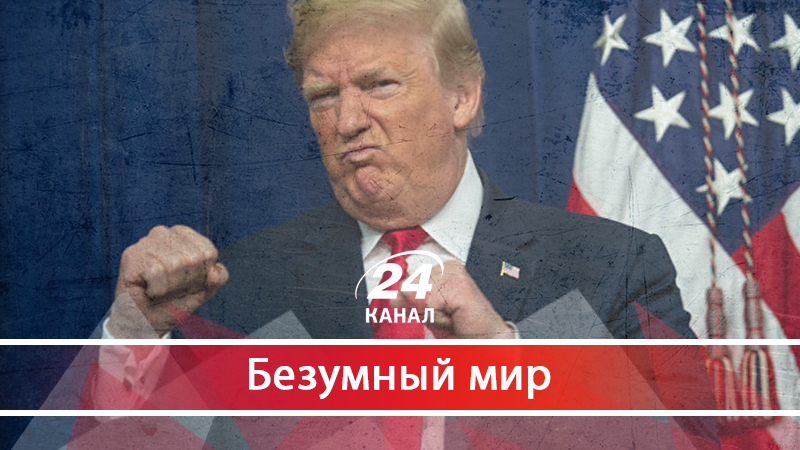 Какая страна заинтересовала Трампа на пару с Путиным для военного вторжения - 6 липня 2018 - Телеканал новин 24